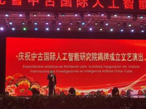 nuevo-centro-sobre-inteligencia-artificial-en-china-con-participacion-cubana