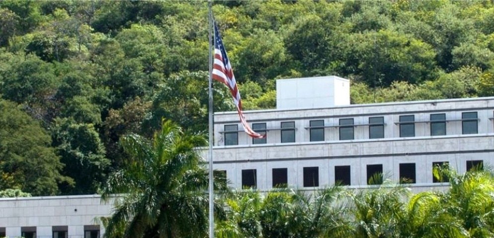 us-embassy-in-nicaragua-warns-of-parole-info-scam