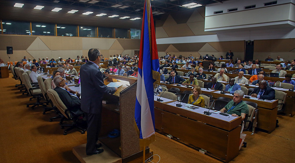 comenzo-el-ii-encuentro-internacional-de-publicaciones-teoricas-de-partidos-y-movimientos-de-izquierda