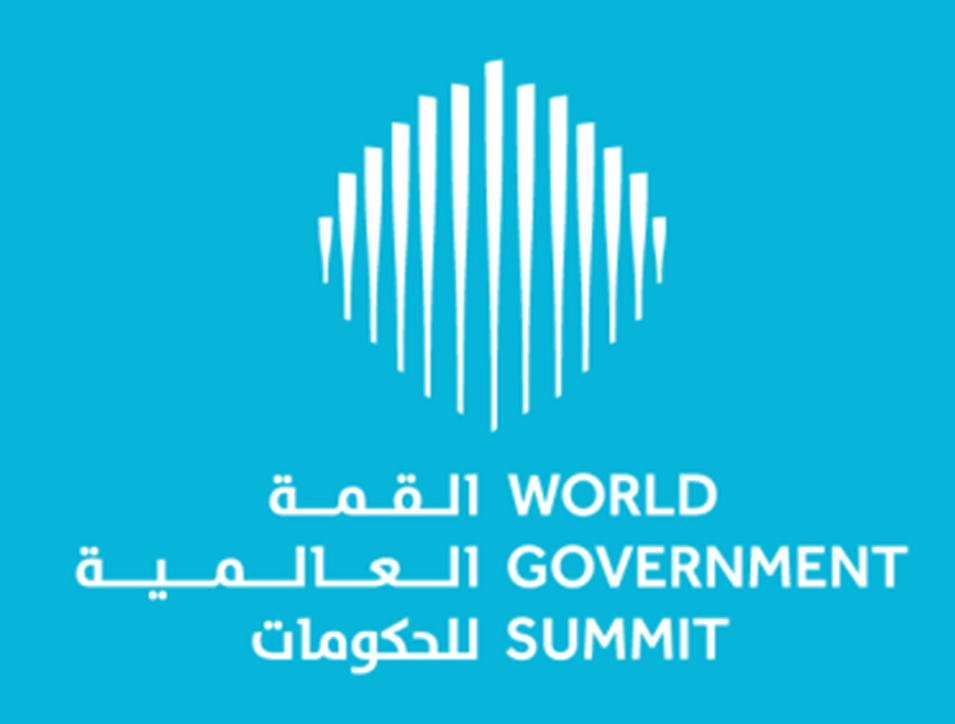 world-governments-summit-concluded