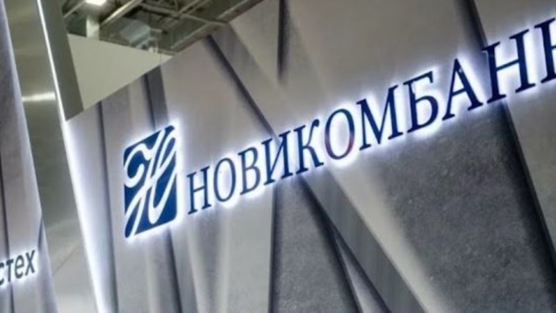 el-banco-ruso-novikombank-abre-una-sucursal-en-cuba