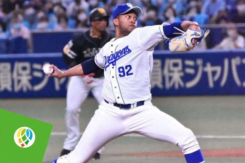 raidel-martinez:-150-rescates-en-el-beisbol-de-japon