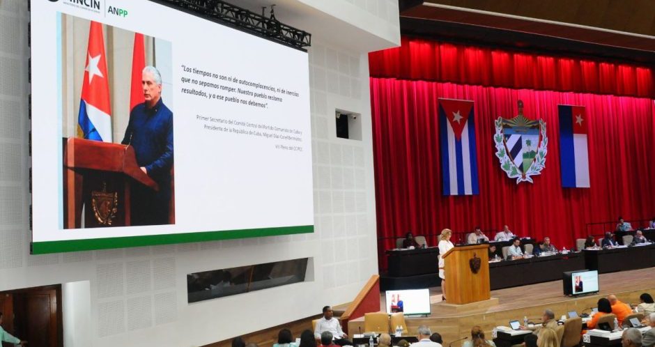 ministerio-de-comercio-interior-rindio-cuentas-a-la-asamblea-nacional