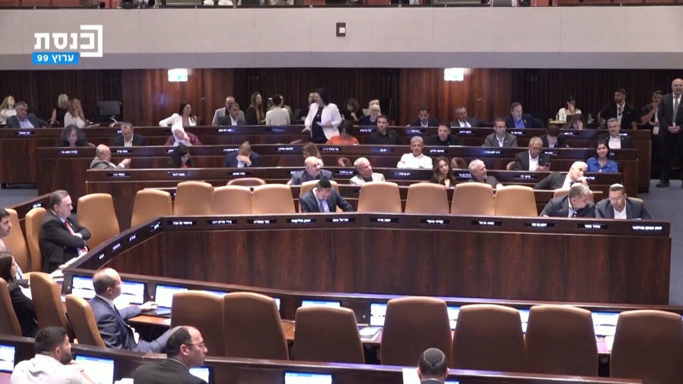 israel-passes-resolution-rejecting-palestinian-statehood