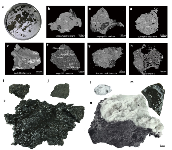 cientificos-chinos-revelan-de-que-esta-compuesto-el-suelo-del-lado-oculto-de-la-luna