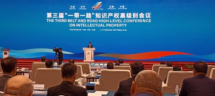 cuba-participated-at-intellectual-property-conference-in-china